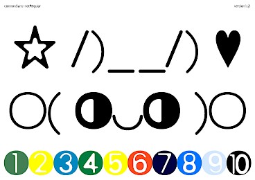 commonSans